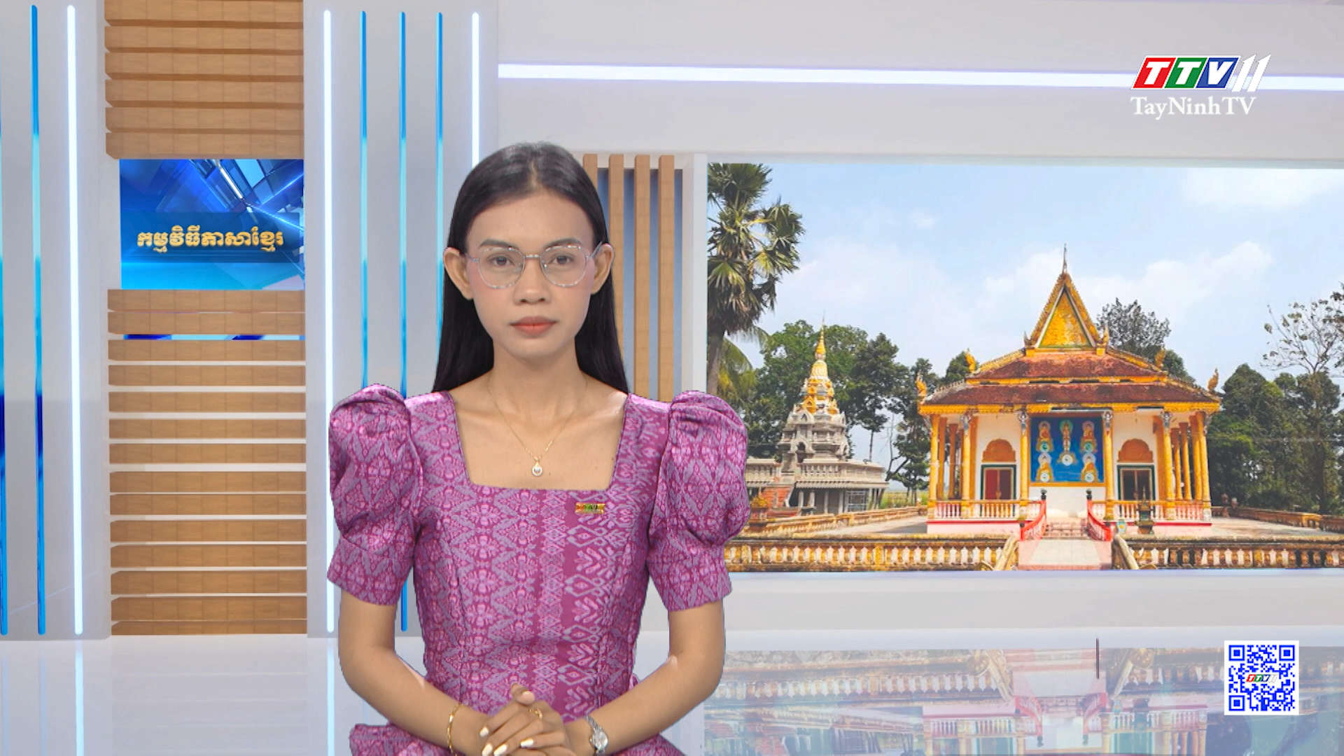 ព័ត៌មានភាសាខ្មែរ ថ្ងៃទី ១៩ ខែ មិនា ឆ្នាំ ២០២៥ | 19-3-2025 | TayNinhTVToday