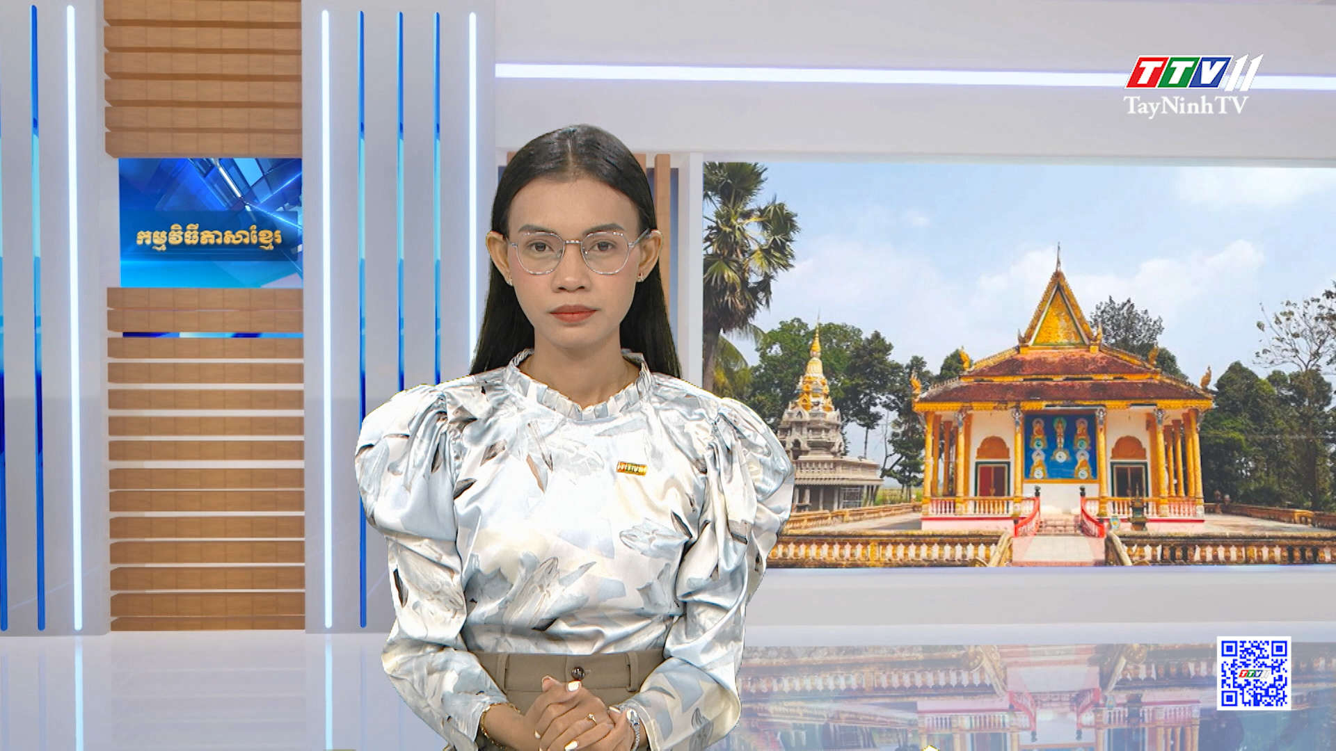 ព័ត៌មានភាសាខ្មែរ ថ្ងៃទី ២១ ខែ មិនា ឆ្នាំ ២០២៥ | 21-3-2025 | TayNinhTVToday