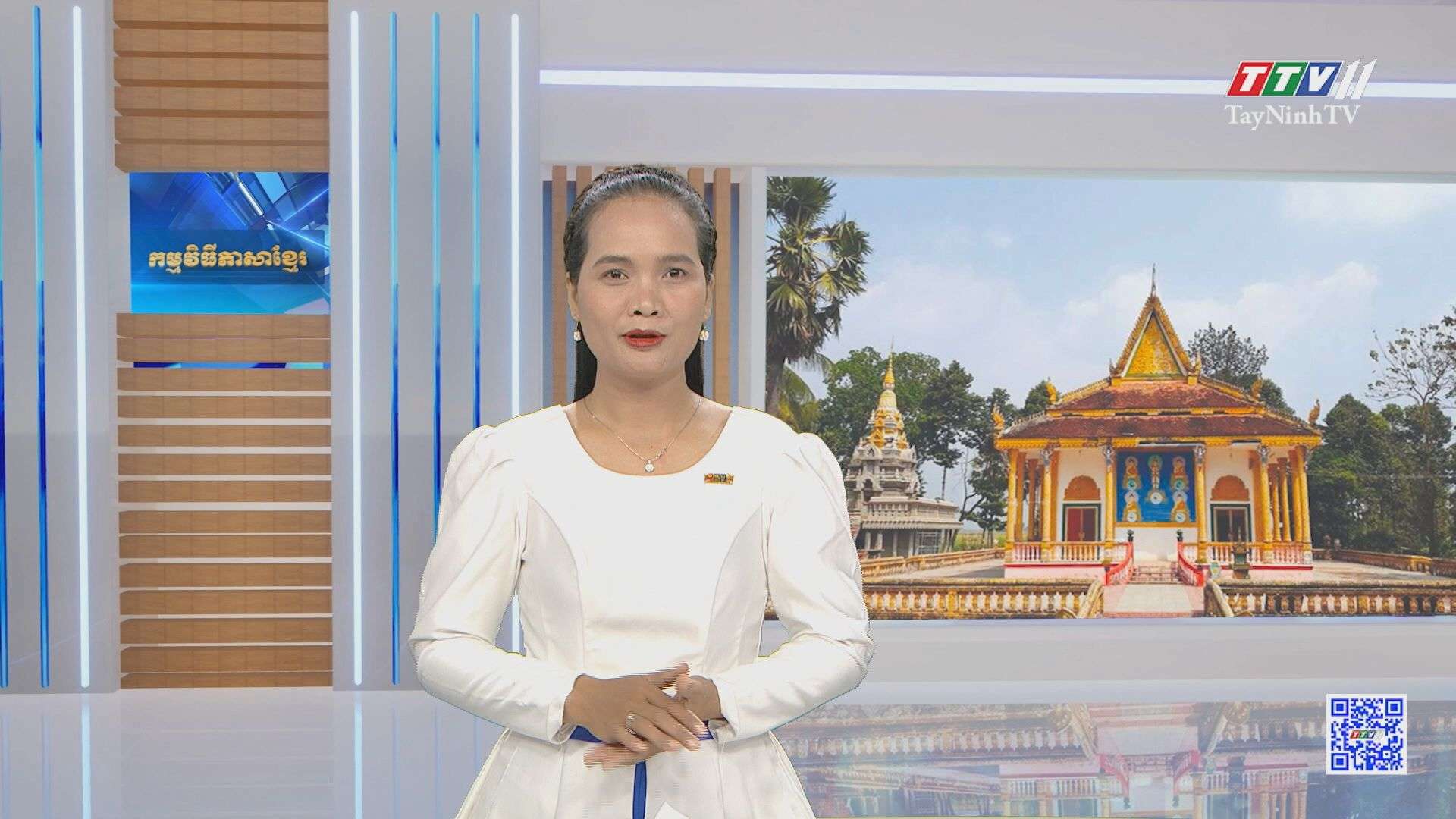 ព័ត៌មានភាសាខ្មែរ ថ្ងៃទី ០៧ ខែ មេសា ឆ្នាំ ២០២៥ | 07-4-2025