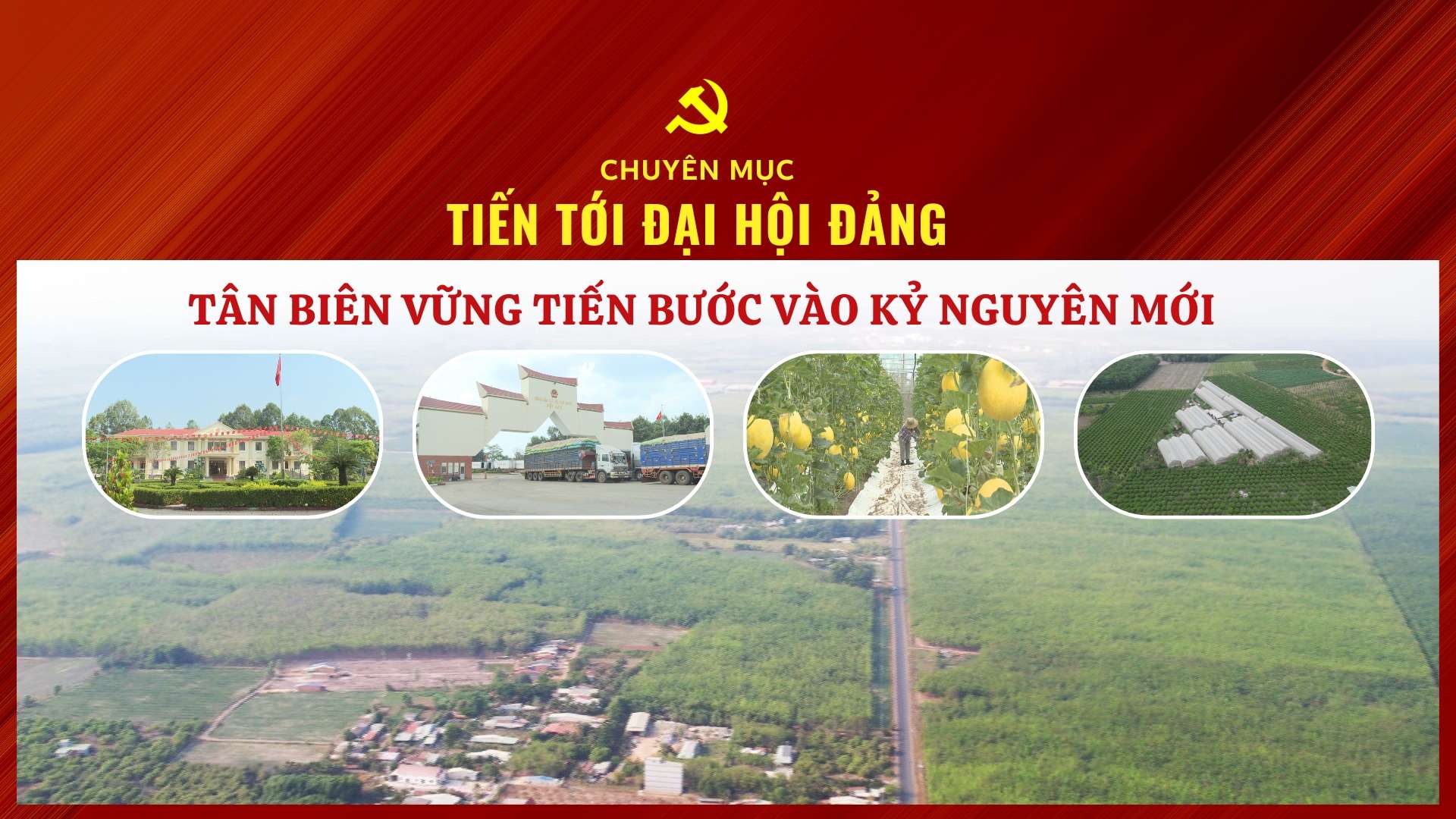 Tân Biên vững tiến bước vào kỷ nguyên mới | TIẾN TỚI ĐẠI HỘI ĐẢNG