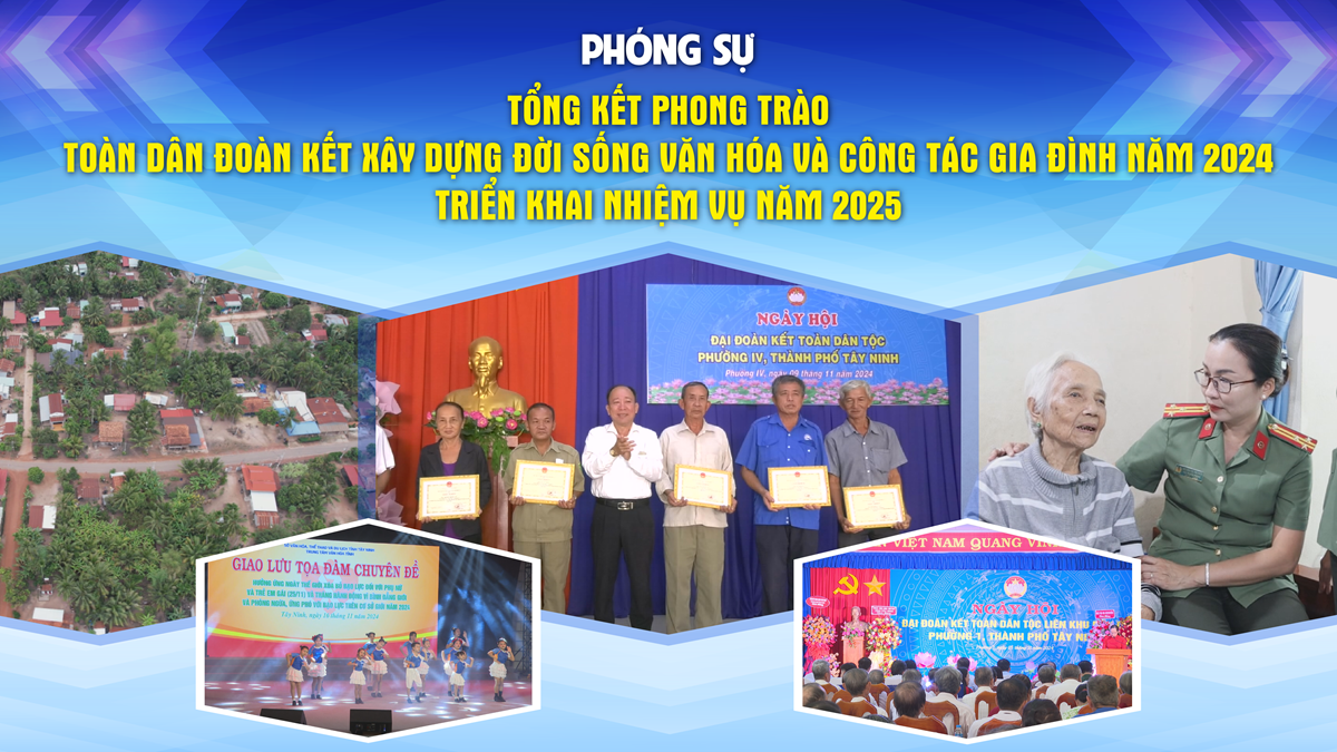 Tổng kết phong trào Toàn dân đoàn kết xây dựng đời sống văn hóa và công tác gia đình năm 2024, triển khai nhiệm vụ năm 2025