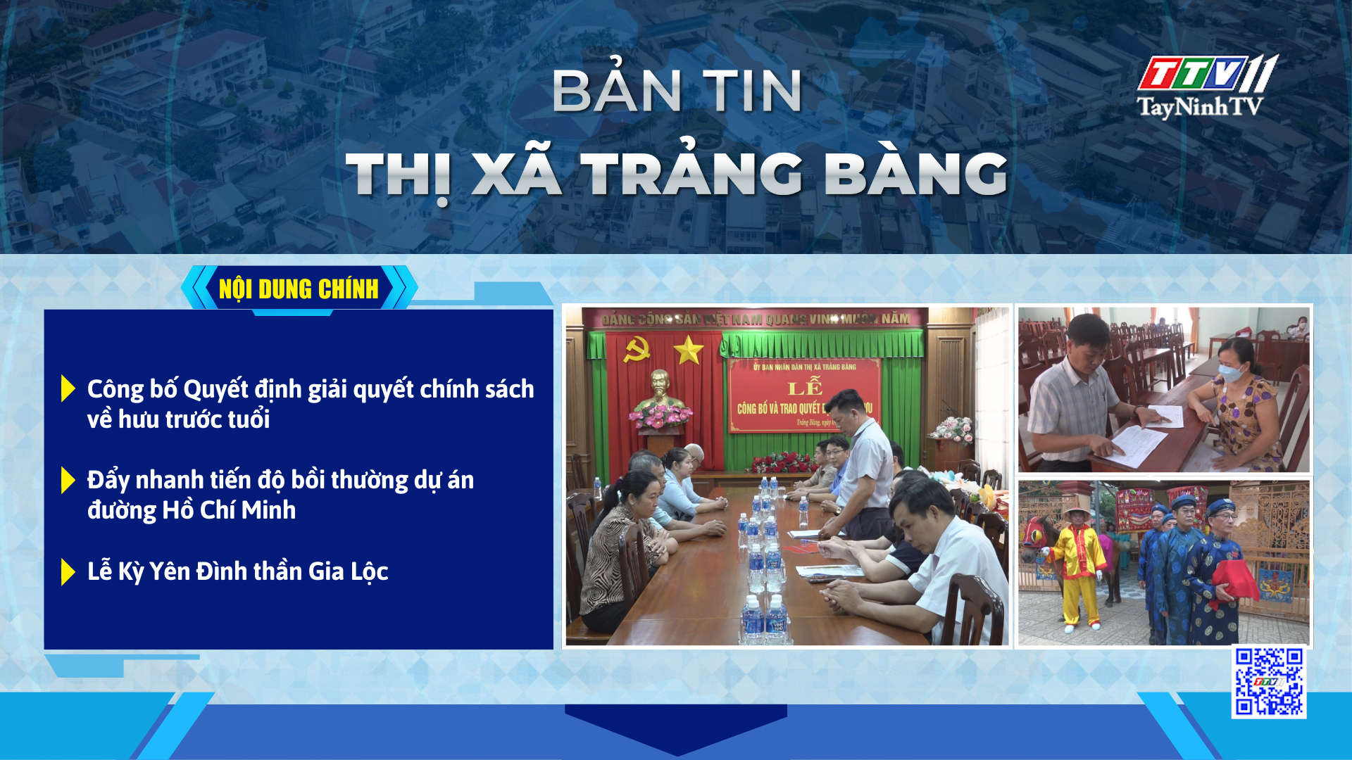 Bản tin thị xã Trảng Bàng 13-4-2025 | Tin tức hôm nay | TayNinhTVDVC