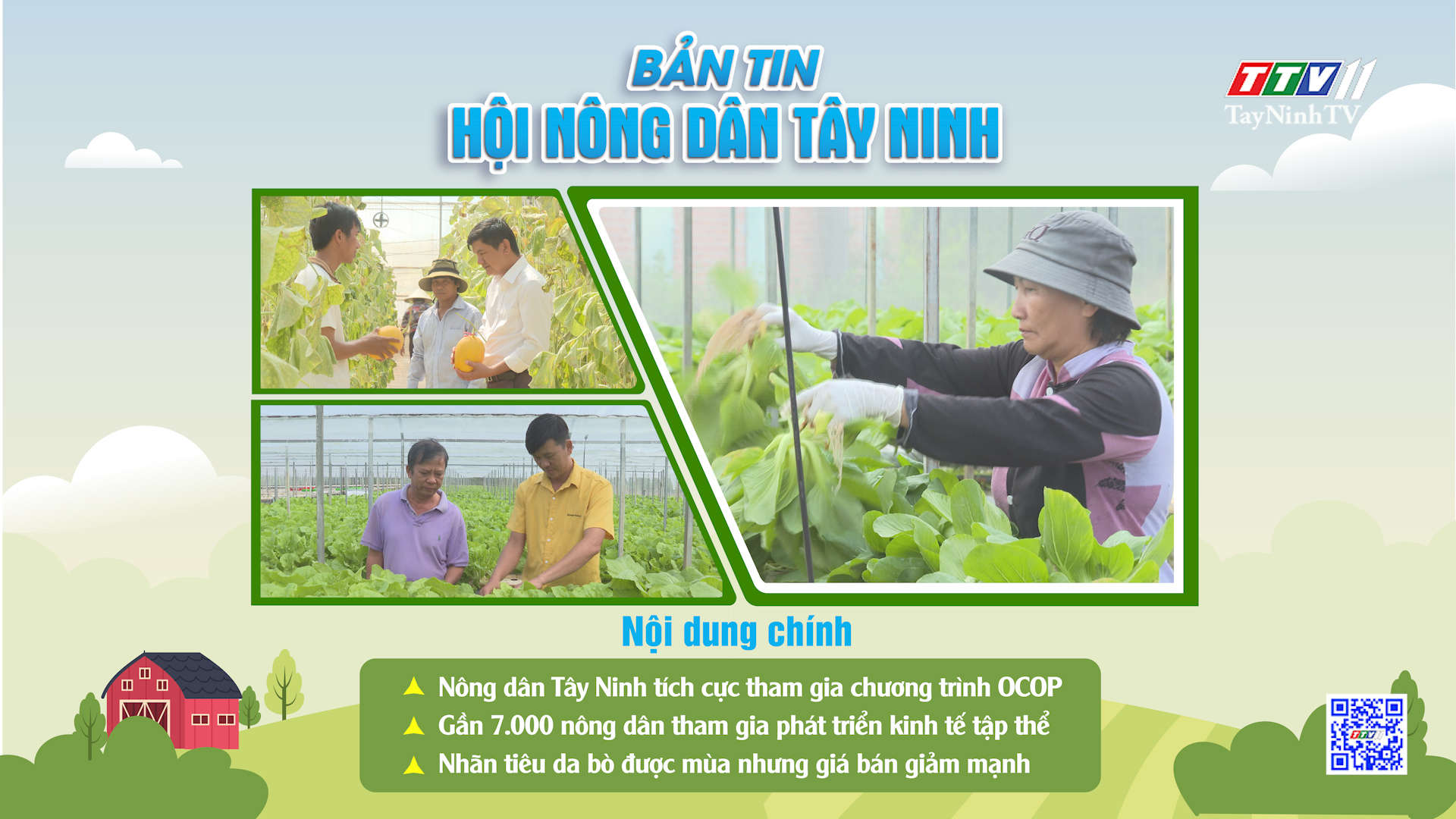 Bản tin Hội Nông dân 13-4-2025 | Tin tức hôm nay | TayNinhTVDVC