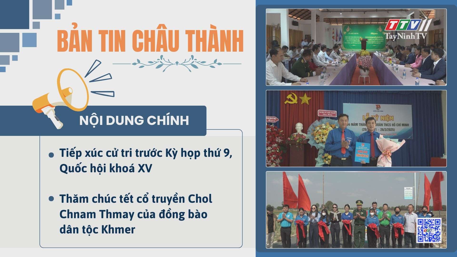 Bản tin huyện Châu Thành 15-4-2025 | Tin tức hôm nay | TayNinhTVDVC