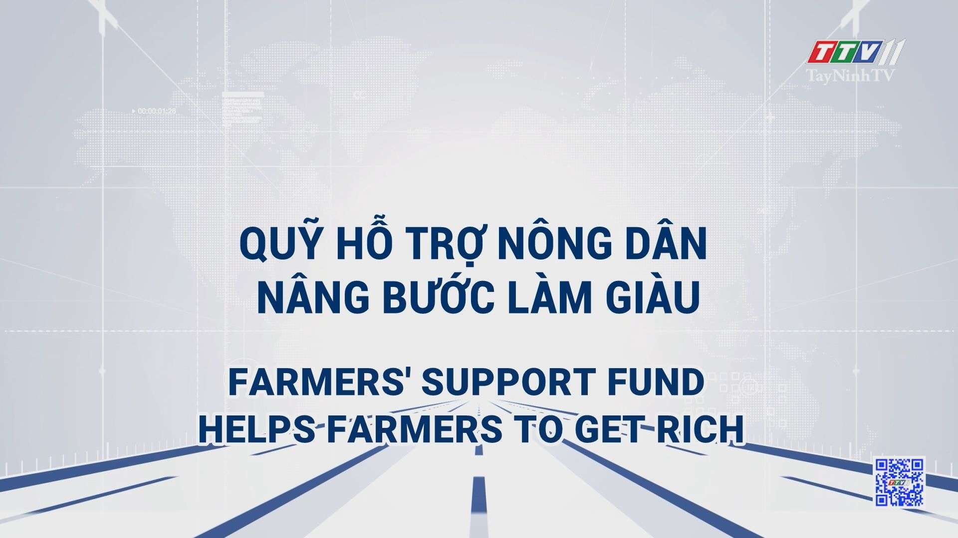 [Phụ đề tiếng Anh] Quỹ hỗ trợ nông dân nâng bước làm giàu | TRUYỀN THÔNG CHÍNH SÁCH