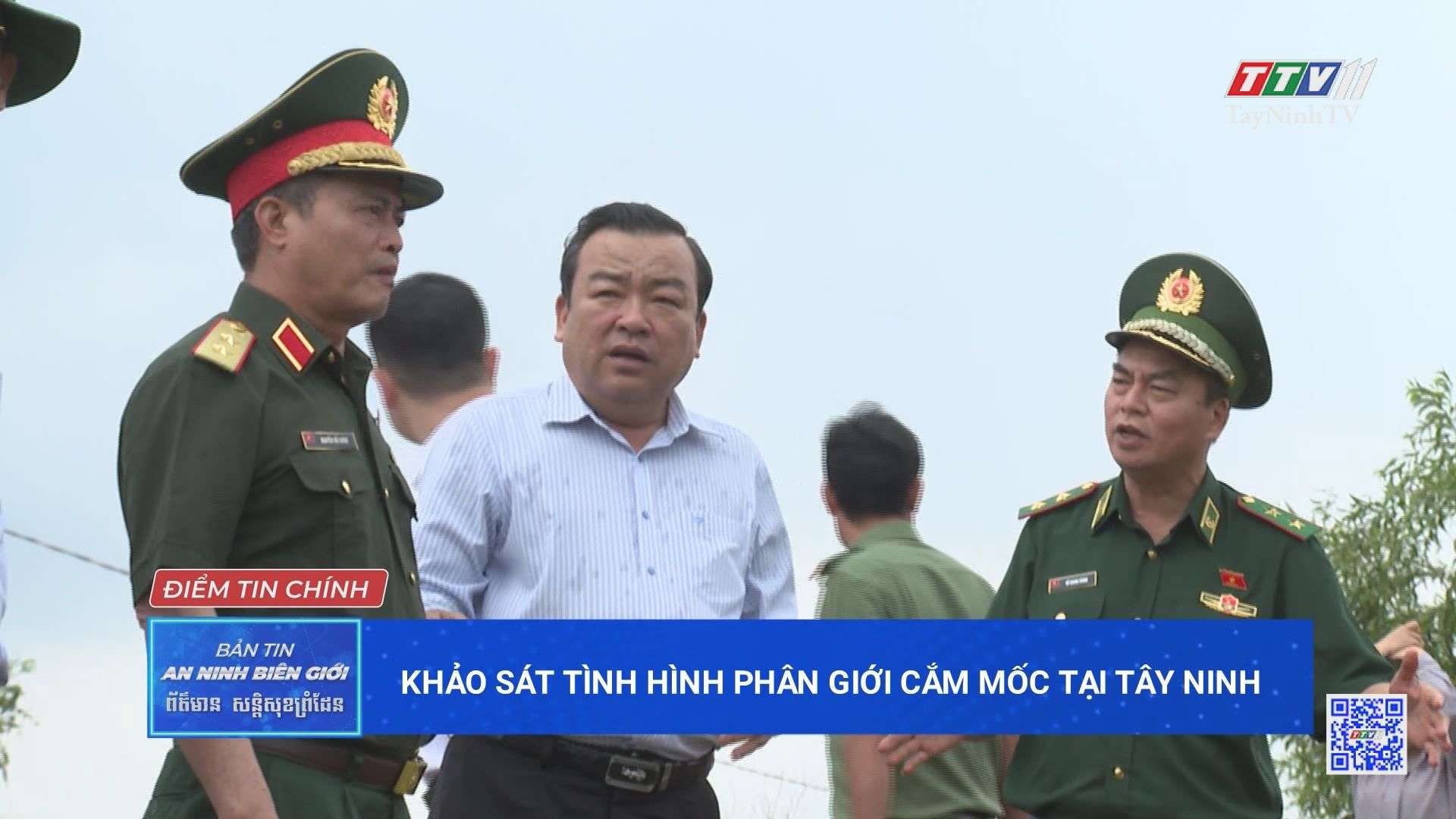 [Phụ đề Khmer] Bản tin an ninh biên giới 17-4-2025 | TayNinhTVToday