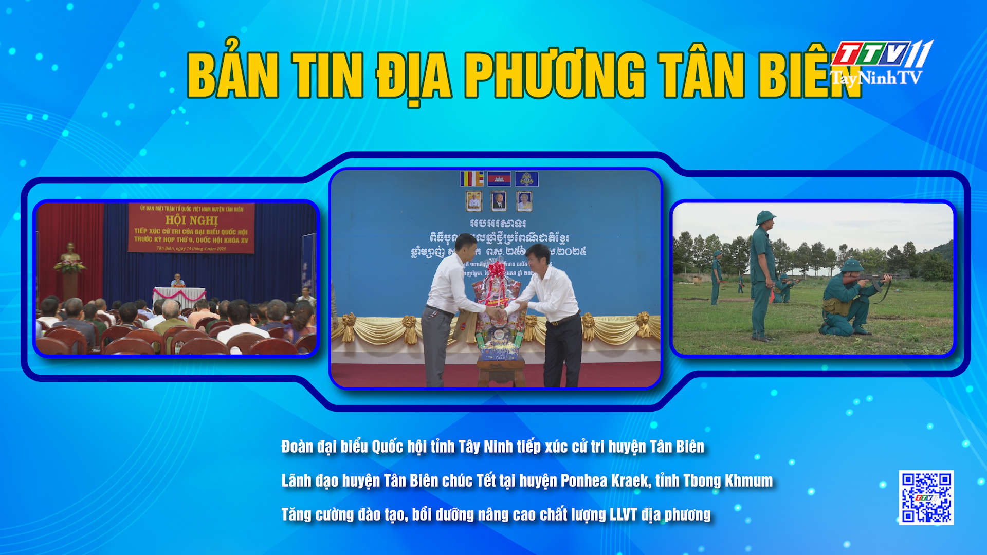 Bản tin huyện Tân Biên 17-4-2025 | TayNinhTVDVC