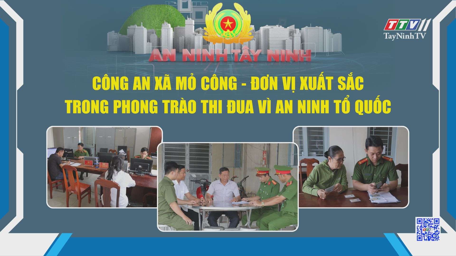 Công an xã Mỏ Công - đơn vị xuất sắc trong phong trào thi đua Vì An ninh Tổ quốc | AN NINH TÂY NINH | TayNinhTV
