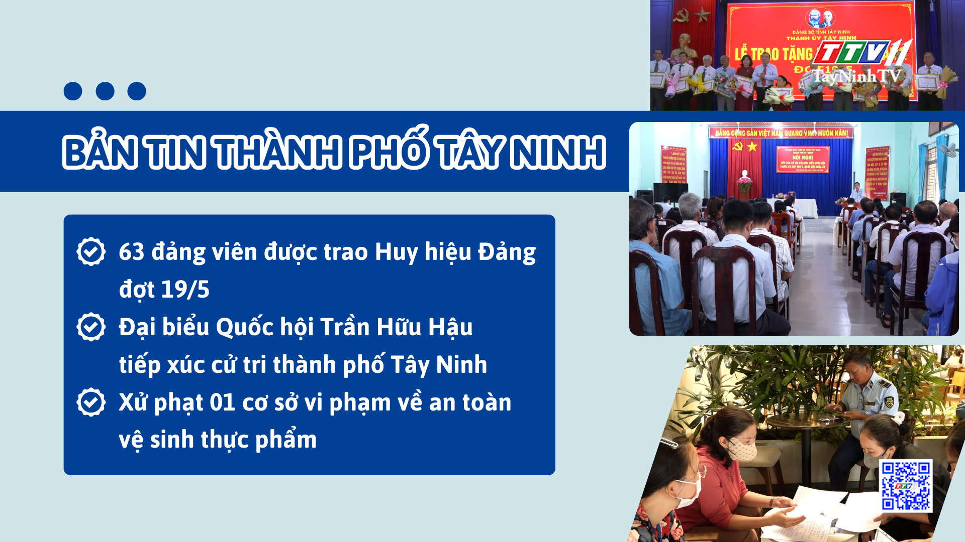 Bản tin Thành phố Tây Ninh 19-4-2025 | Tin tức hôm nay | TayNinhTVDVC