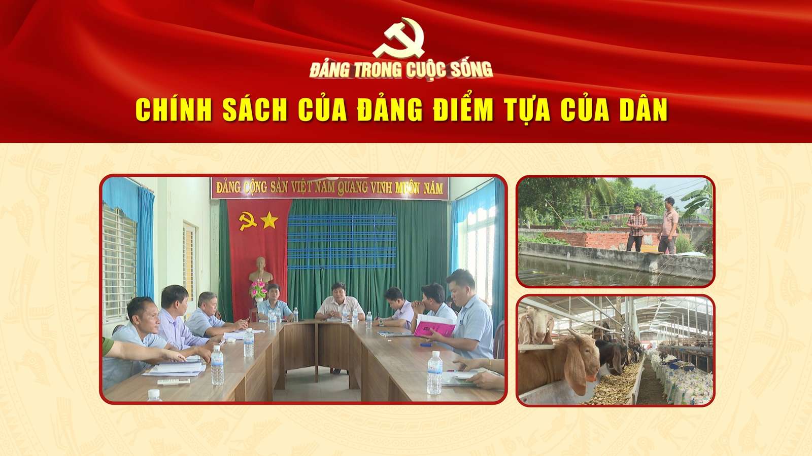 Chính sách của Đảng - điểm tựa của dân | ĐẢNG TRONG CUỘC SỐNG