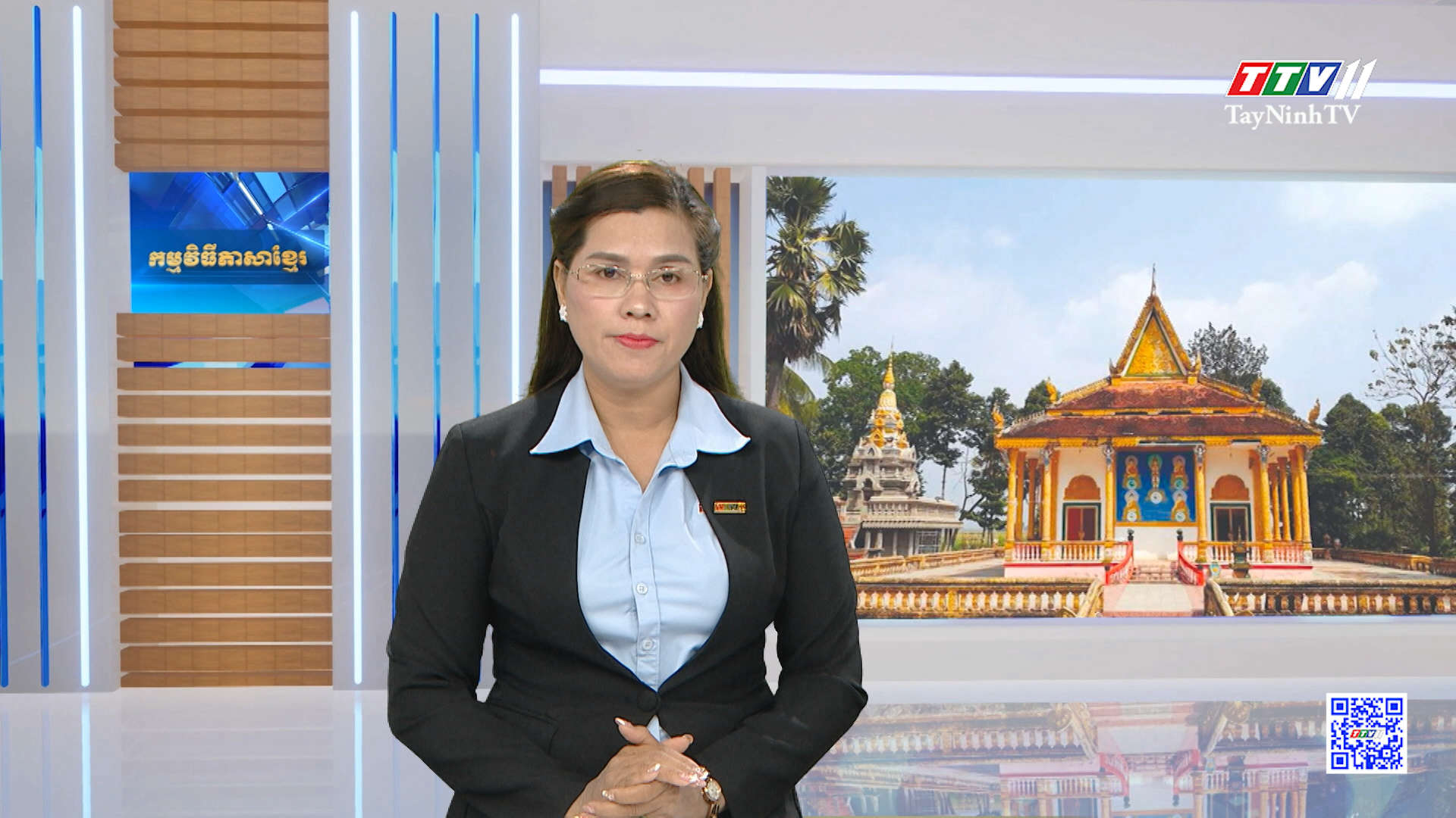 ព័ត៌មានភាសាខ្មែរ ថ្ងៃទី ២២ ខែ មេសា ឆ្នាំ ២០២៥ | 22-4-2025 | TayNinhTVToday