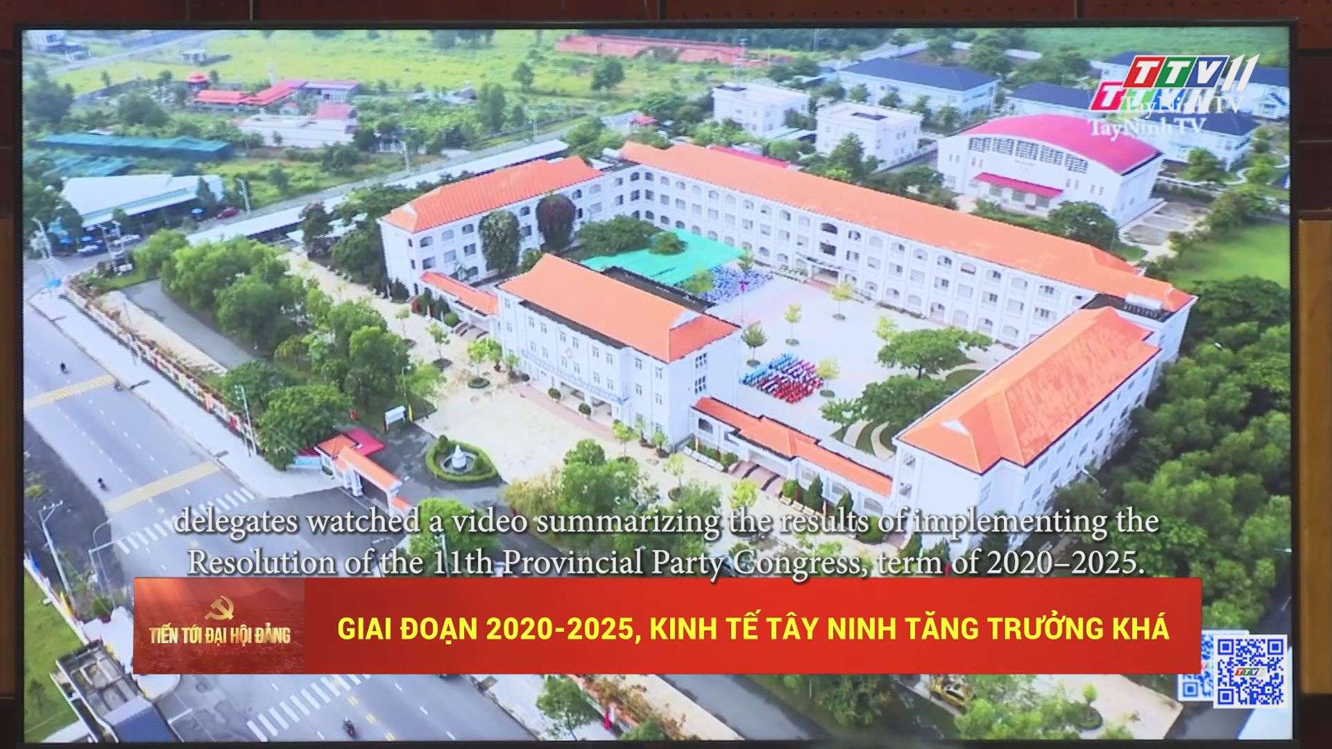 [Phụ đề tiếng Anh] Giai đoạn 2020-2025, kinh tế Tây Ninh tăng trưởng khá | TIẾN TỚI ĐẠI HỘI ĐẢNG