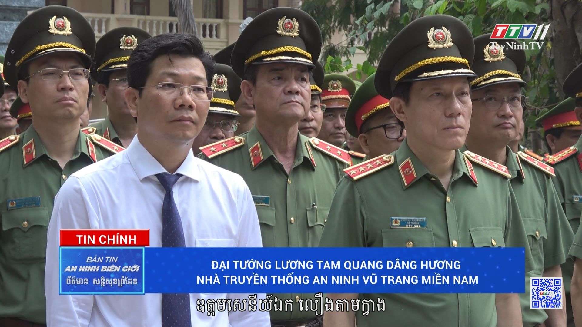 [Phụ đề tiếng Khmer] Bản tin an ninh biên giới 24-4-2025 | TayNinhTVToday