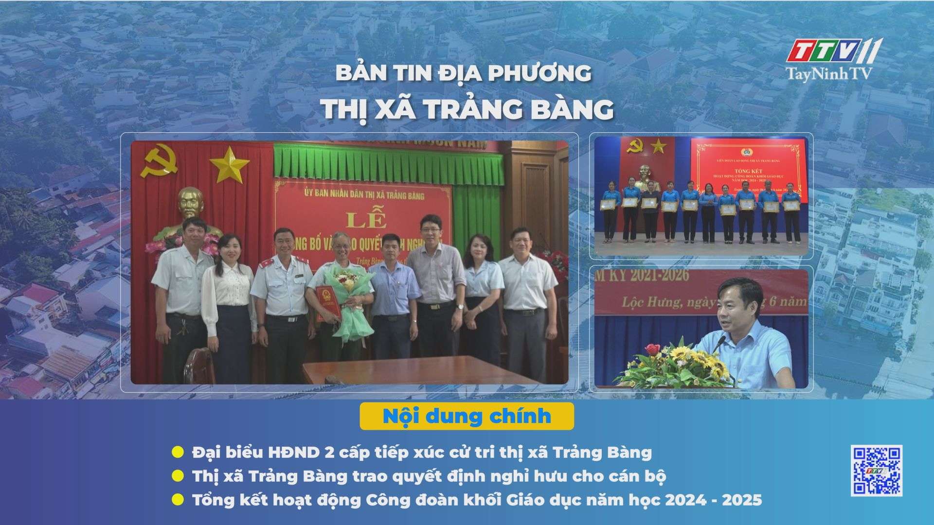 Bản tin thị xã Trảng Bàng 08-6-2025 | Tin tức hôm nay | TayNinhTVDVC