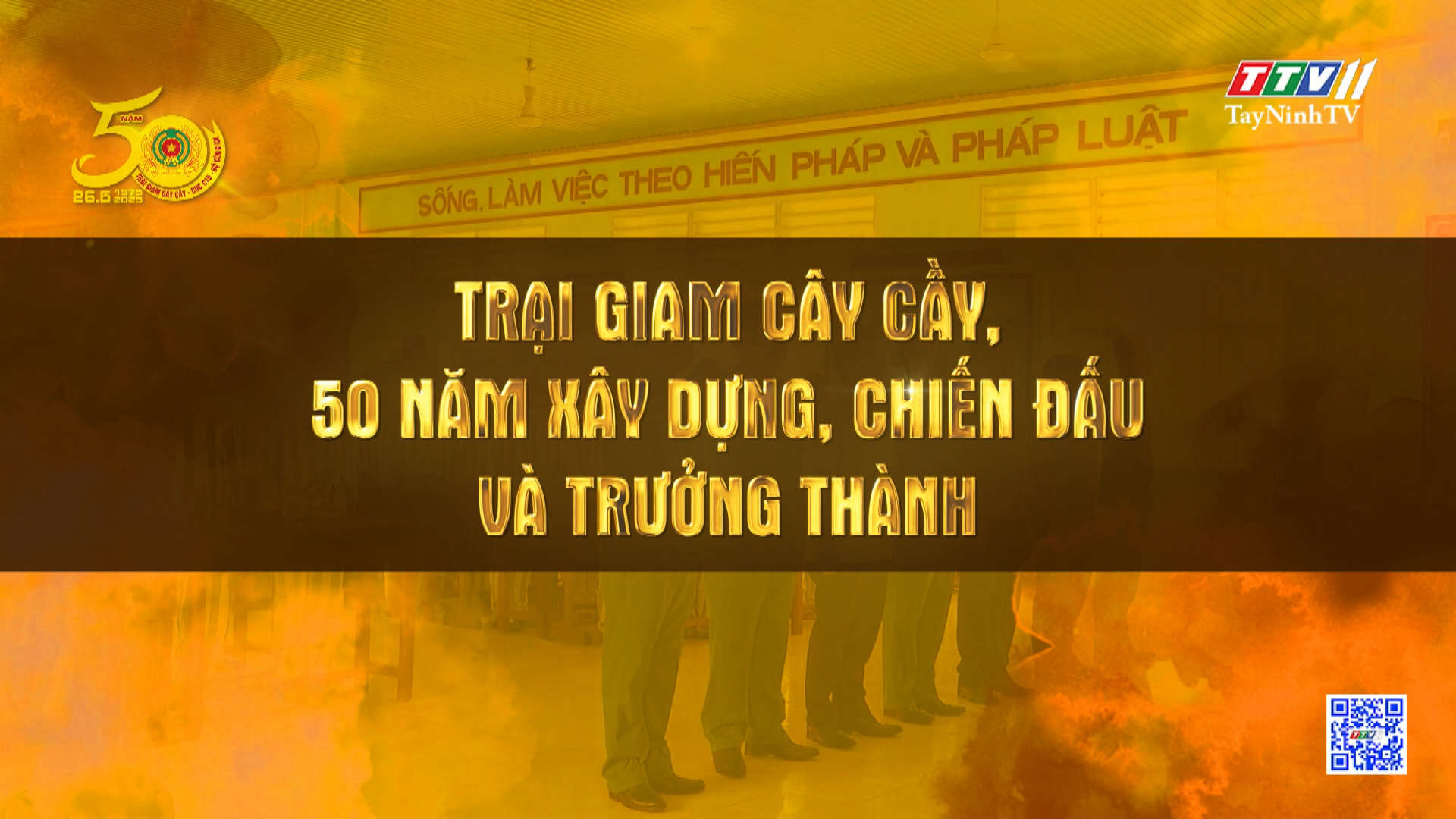 Trại giam Cây Cầy 50 năm xây dựng, chiến đấu và trưởng thành
