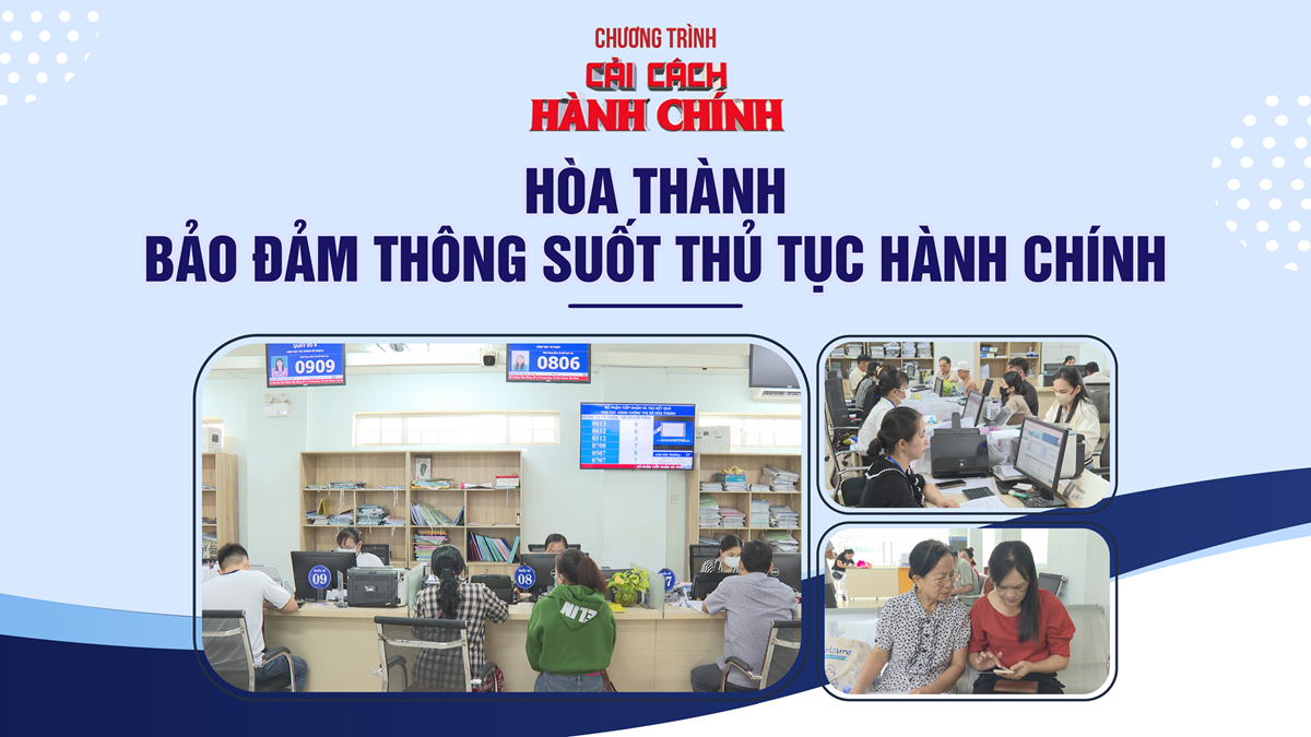 Hòa Thành bảo đảm thông suốt thủ tục hành chính| CẢI CÁCH HÀNH CHÍNH | TayNinhTV