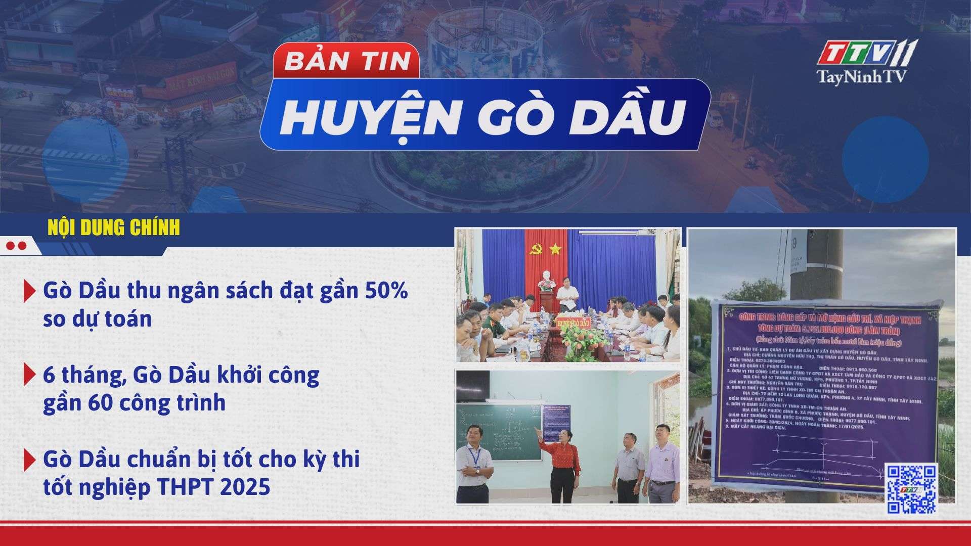 Bản tin huyện Gò Dầu 13-6-2025 | TayNinhTVDVC