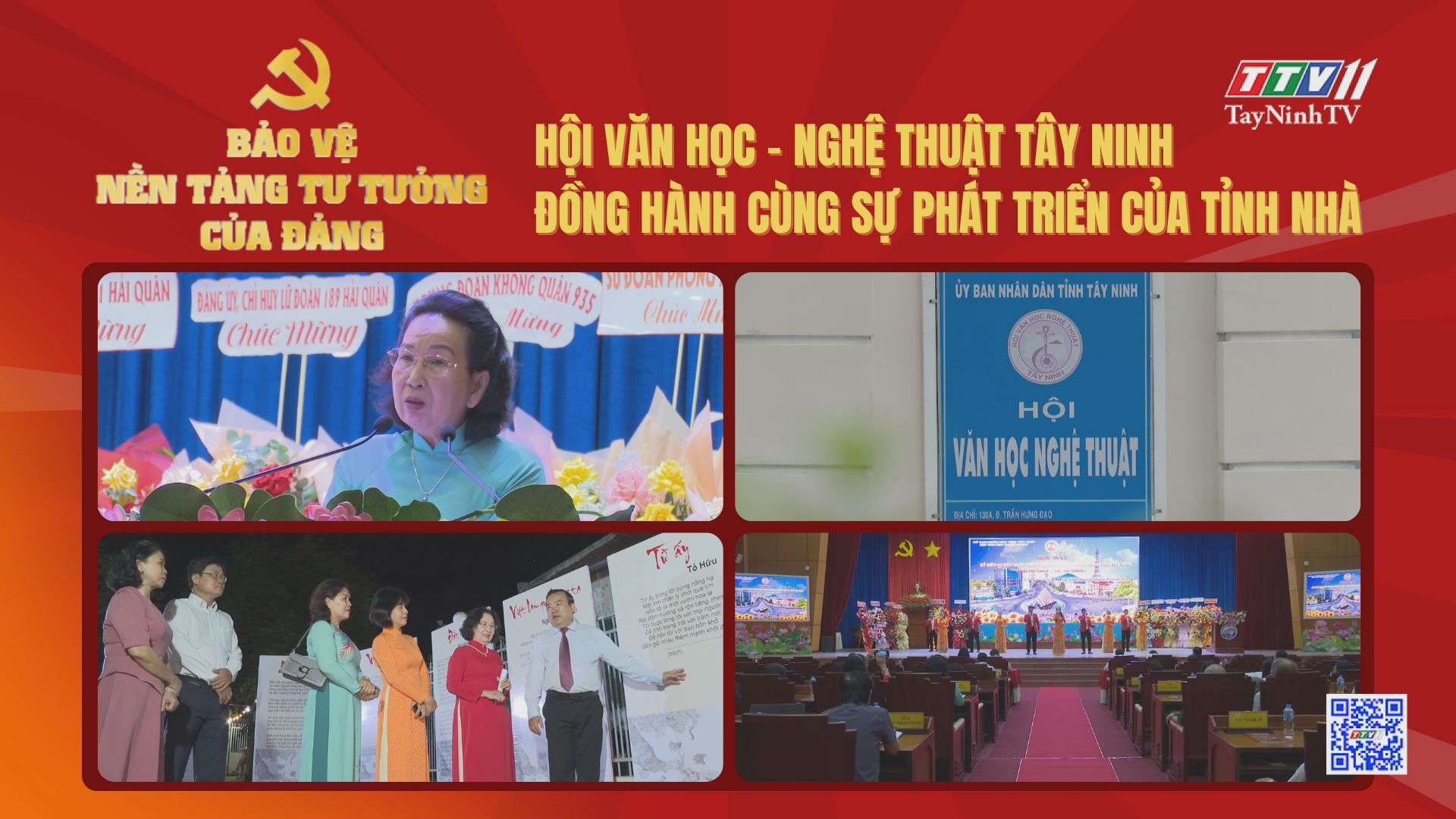 Hội Văn học – Nghệ thuật Tây Ninh đồng hành cùng sự phát triển của tỉnh nhà | Bảo vệ nền tảng tư tưởng của Đảng | TayNinhTV