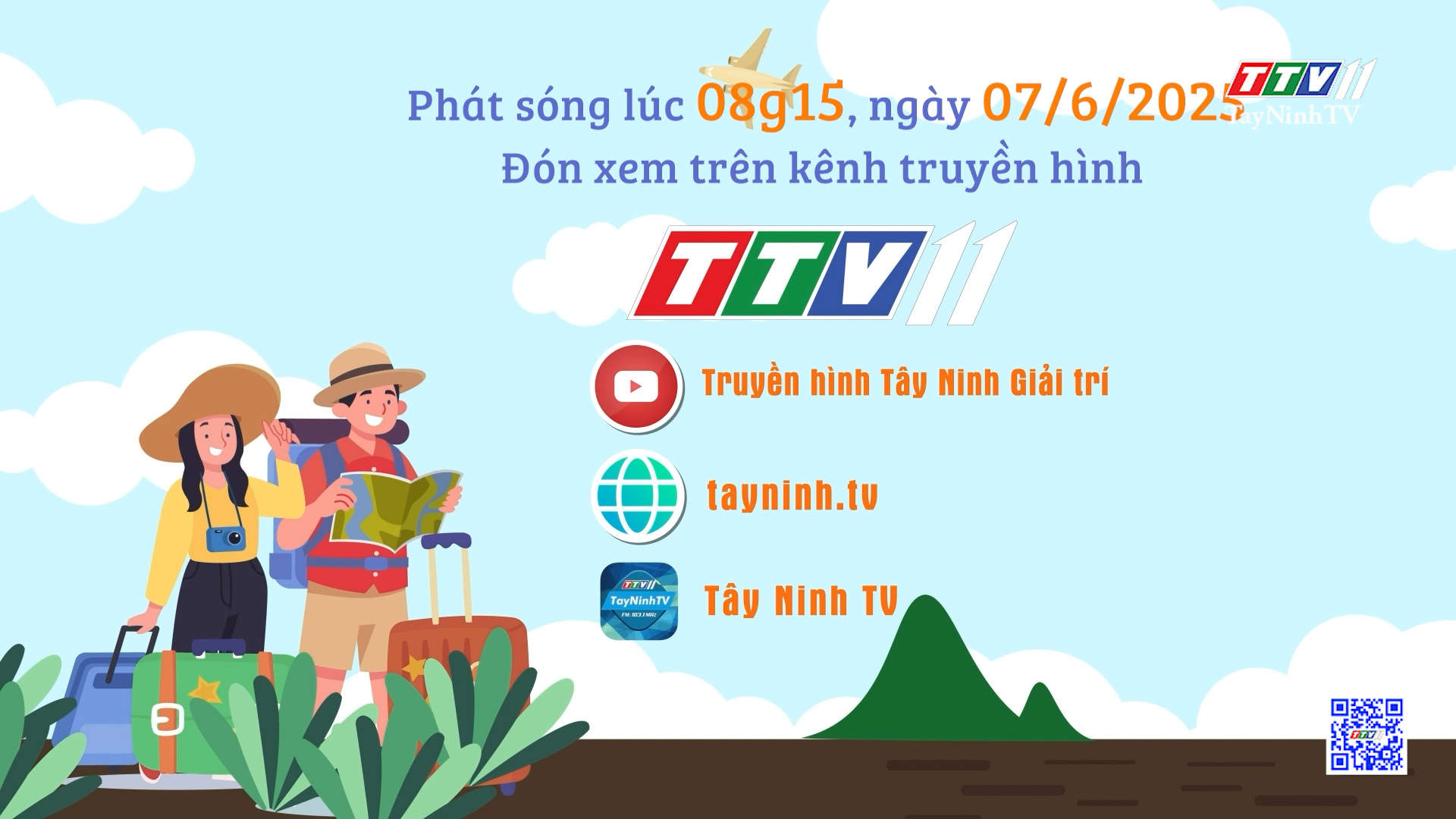 Trailer TÂY NINH DU KÝ | Đa dạng linh trưởng trong vườn Quốc gia Lò Gò - Xa Mát | TayNinhTVEnt
