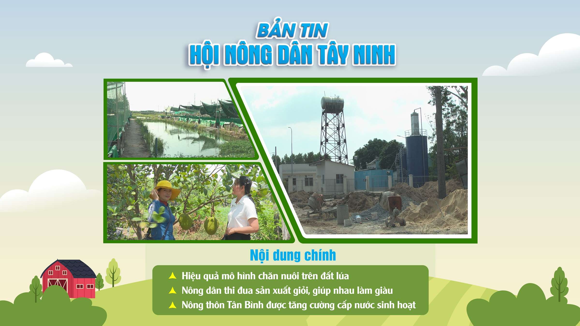 [Phụ đề Khmer] Bản tin Hội Nông dân 15-6-2025 | Tin tức hôm nay