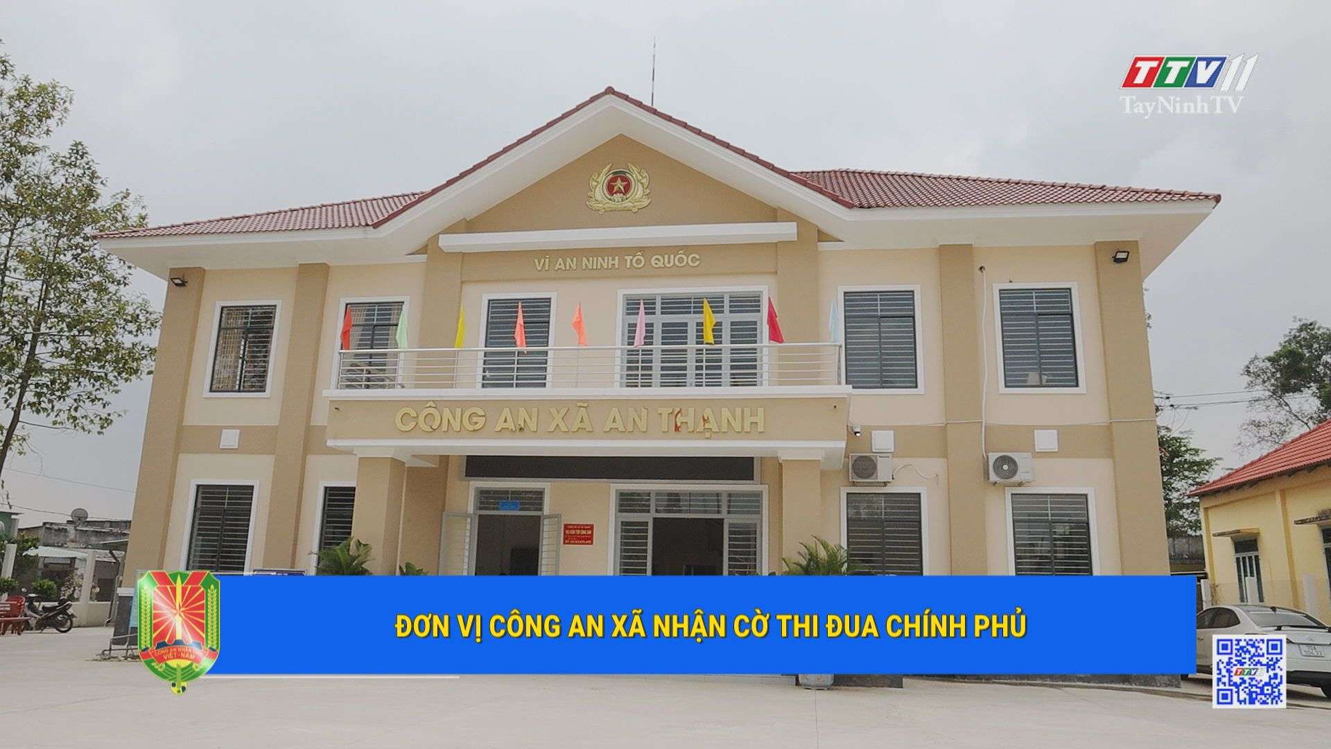 Đơn vị Công an xã nhận cờ thi đua Chính Phủ | AN NINH TÂY NINH