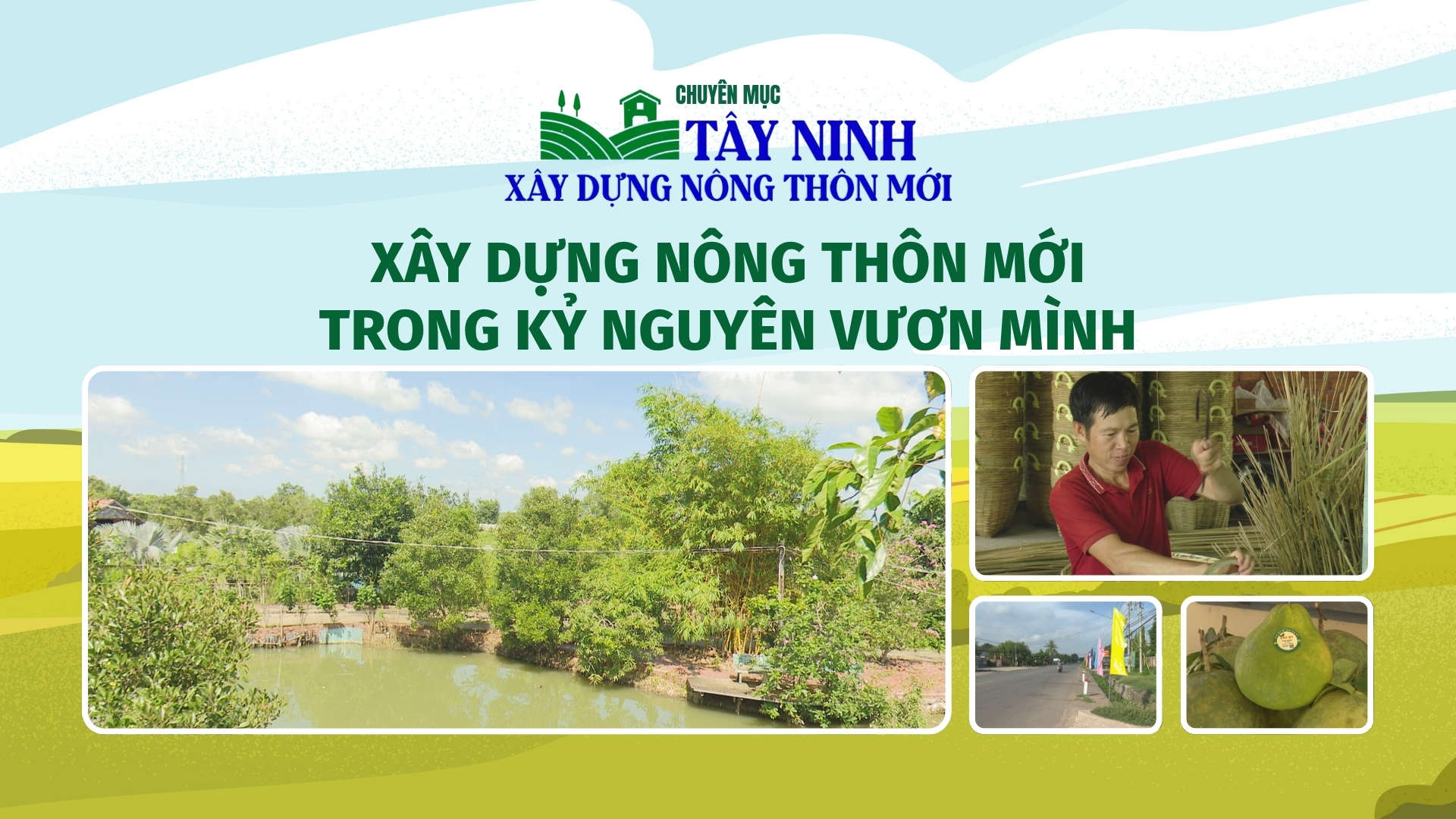 [Phụ đề Khmer] Xây dựng nông thôn mới trong kỷ nguyên vươn mình