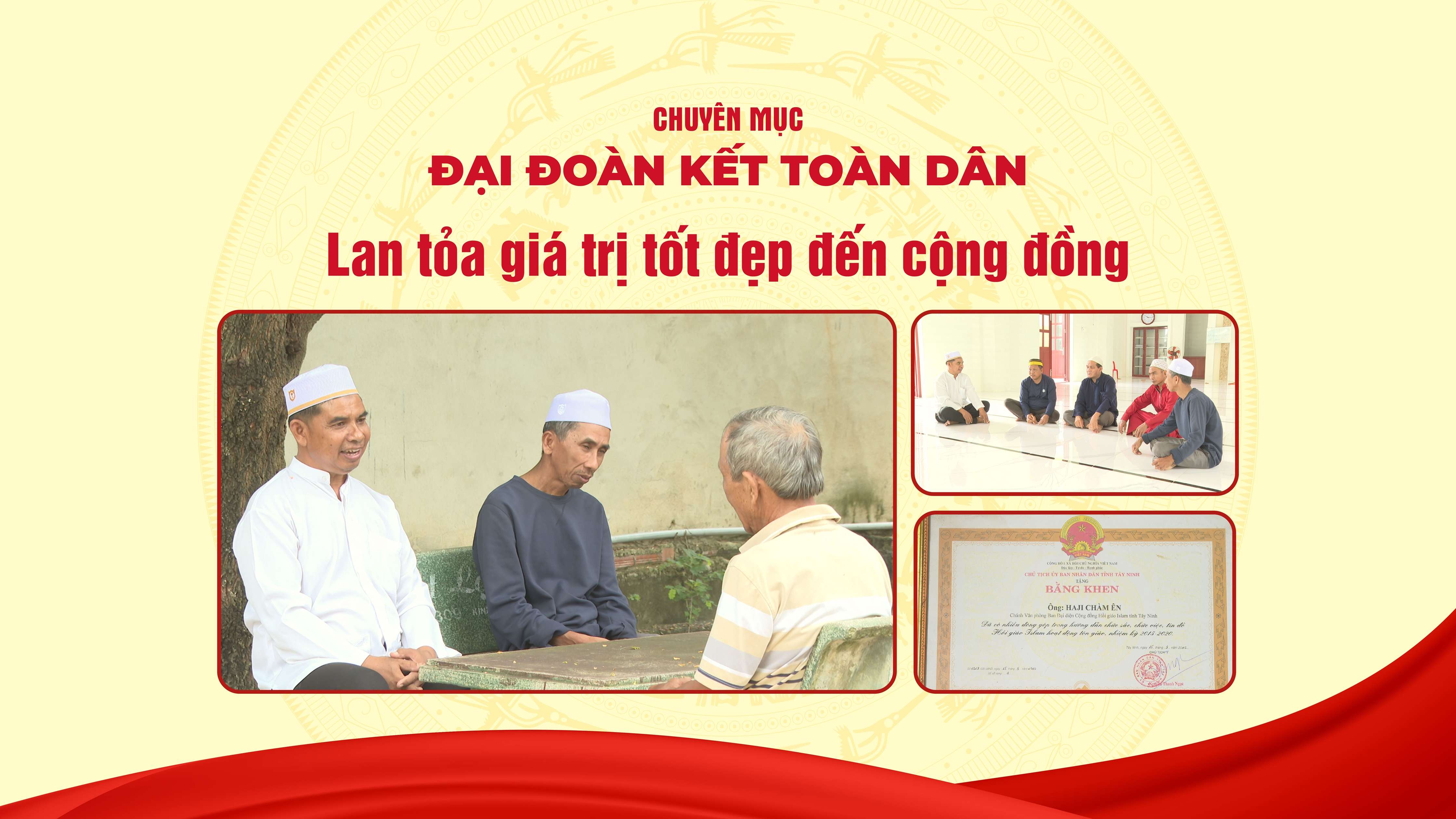 Lan tỏa giá trị tốt đẹp đến cộng đồng | ĐẠI ĐOÀN KẾT TOÀN DÂN