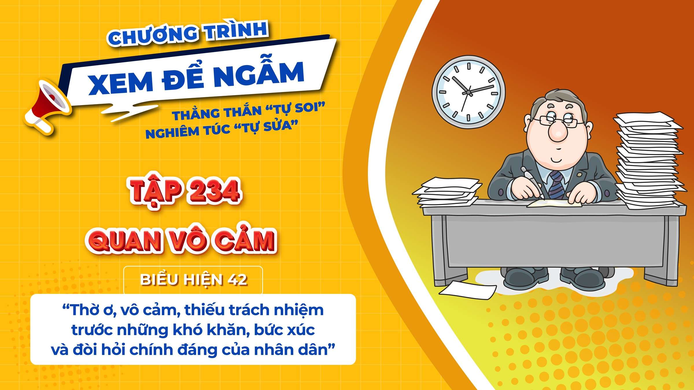 Quan vô cảm | XEM ĐỂ NGẪM