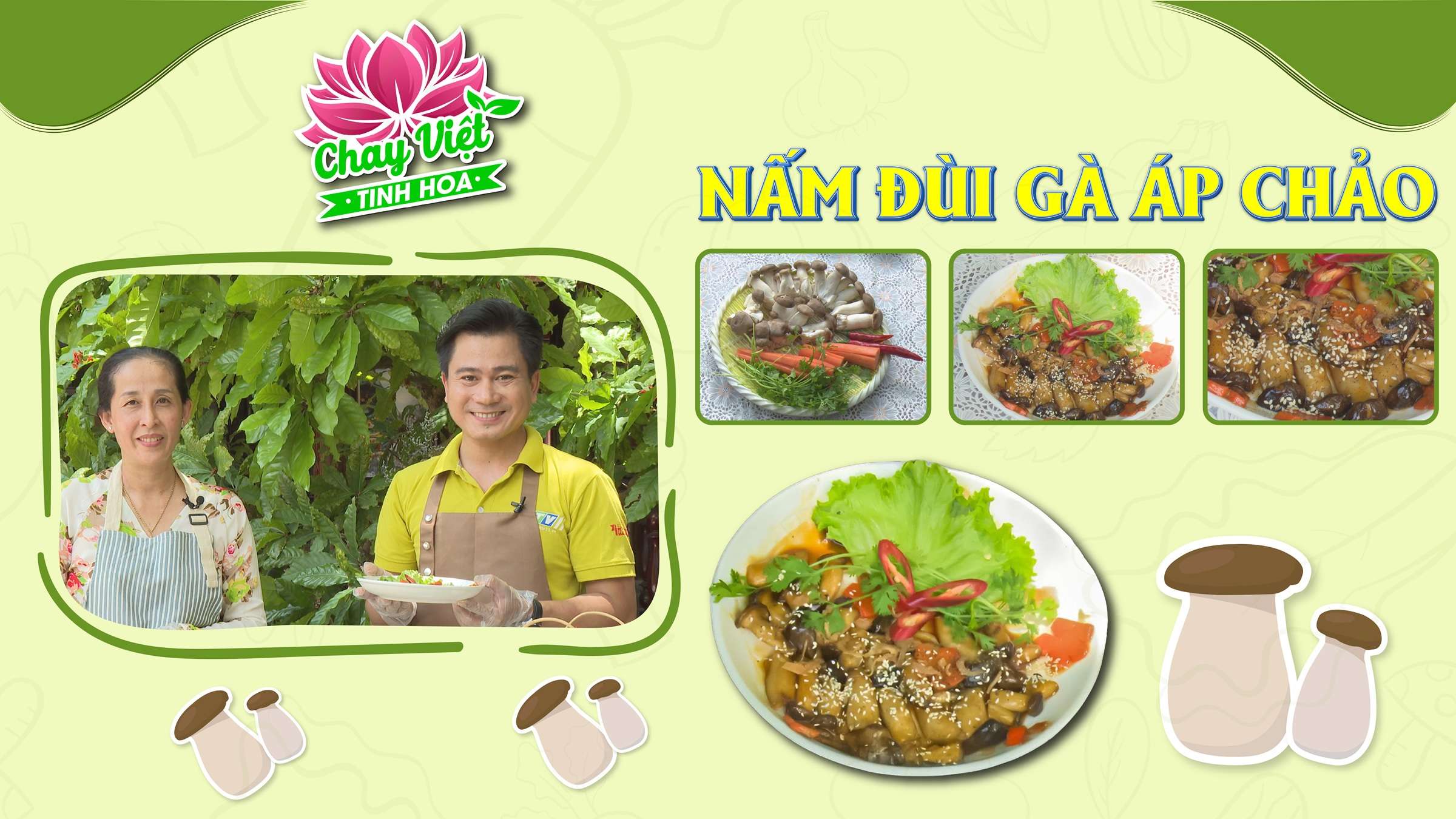 Nấm đùi gà áp chảo | CHAY VIỆT TINH HOA