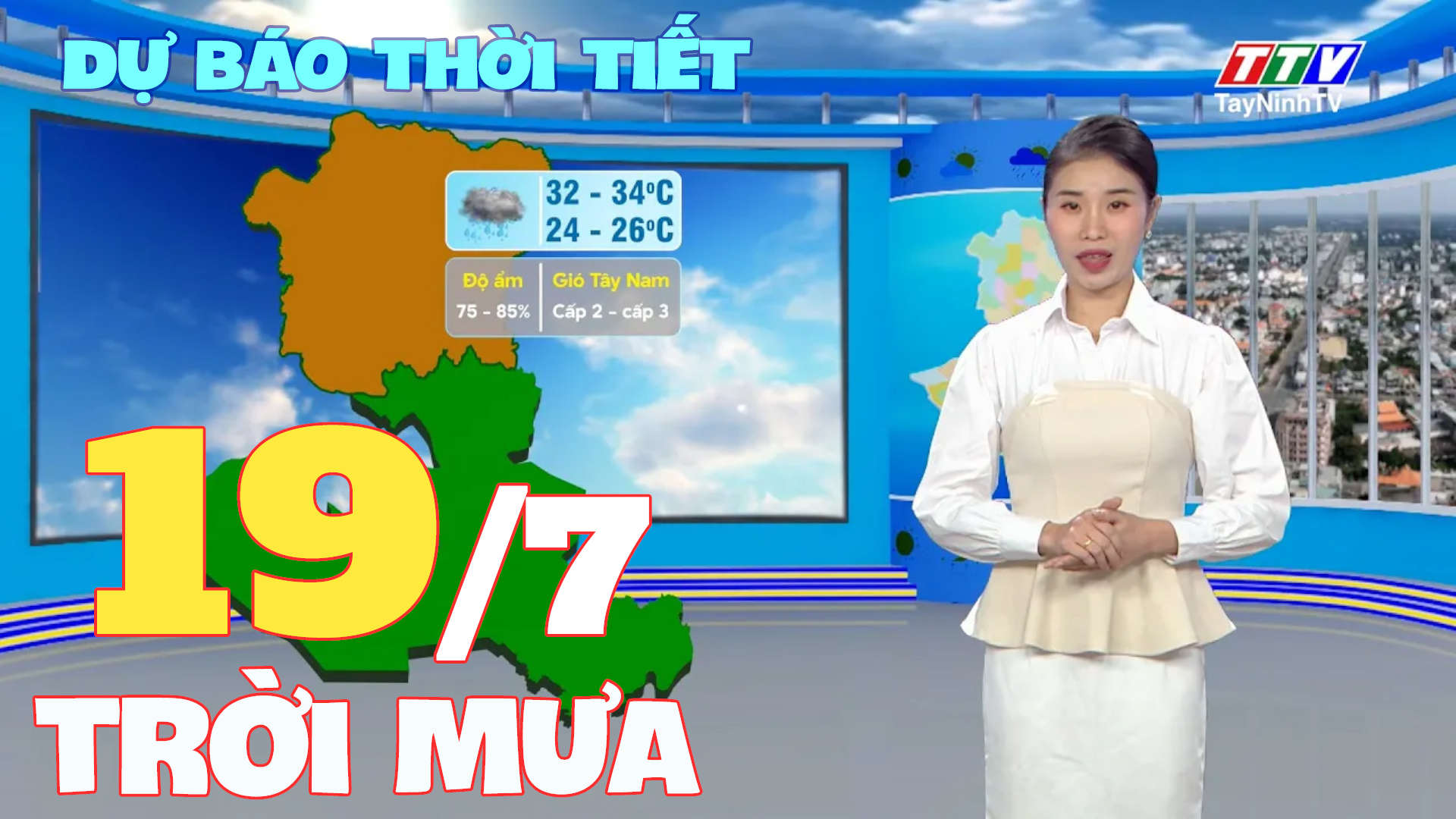 Bản tin thời tiết 19-7-2025