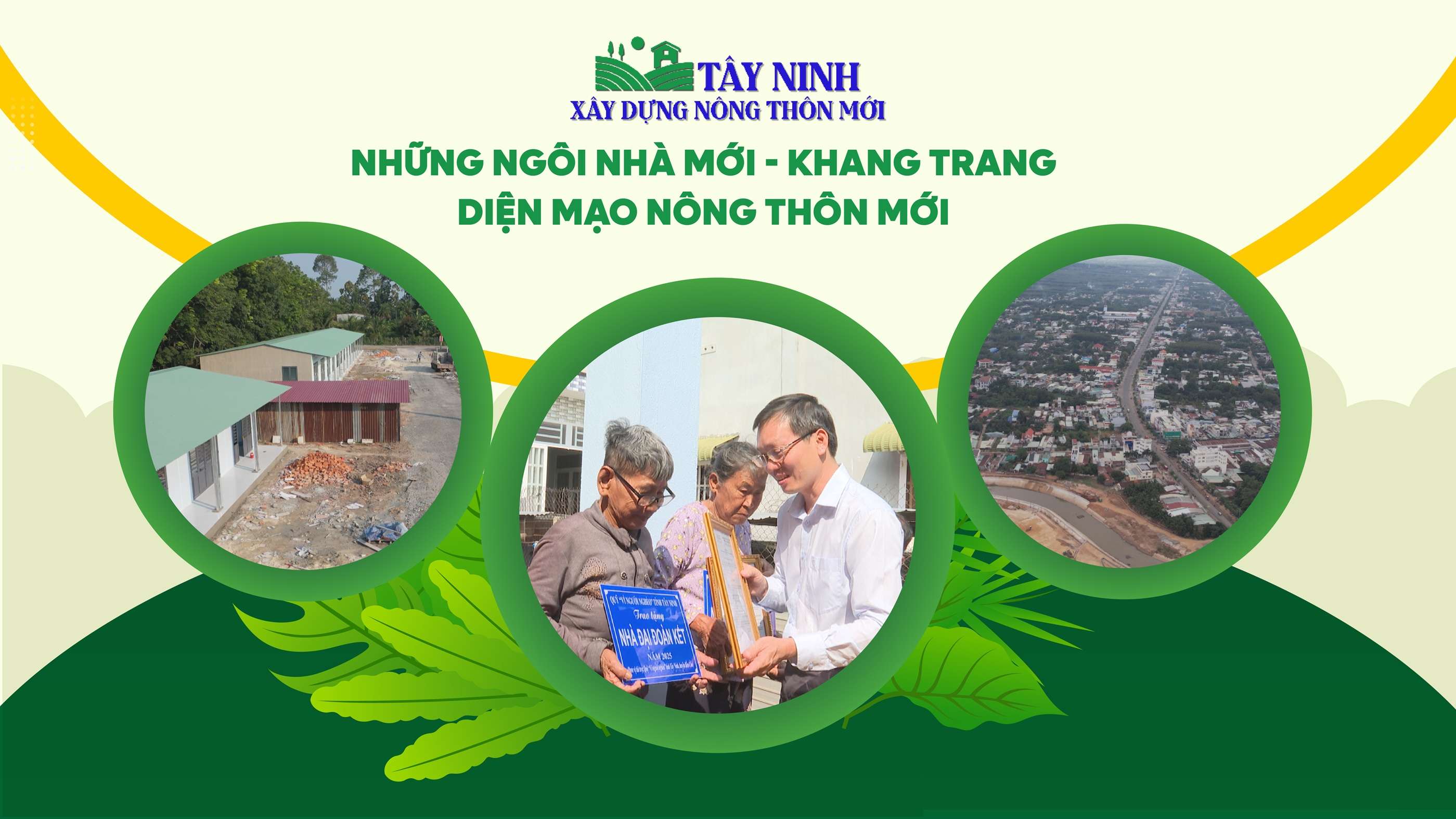 Những ngôi nhà mới - Khang trang diện mạo nông thôn mới | TÂY NINH XÂY DỰNG NÔNG THÔN MỚI