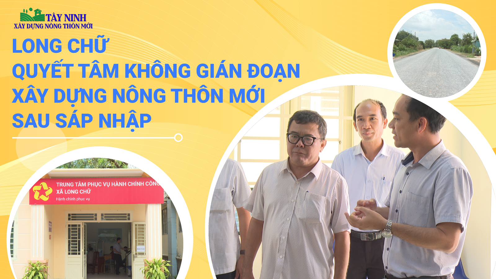 Long Chữ quyết tâm không gián đoạn xây dựng nông thôn mới sau sáp nhập