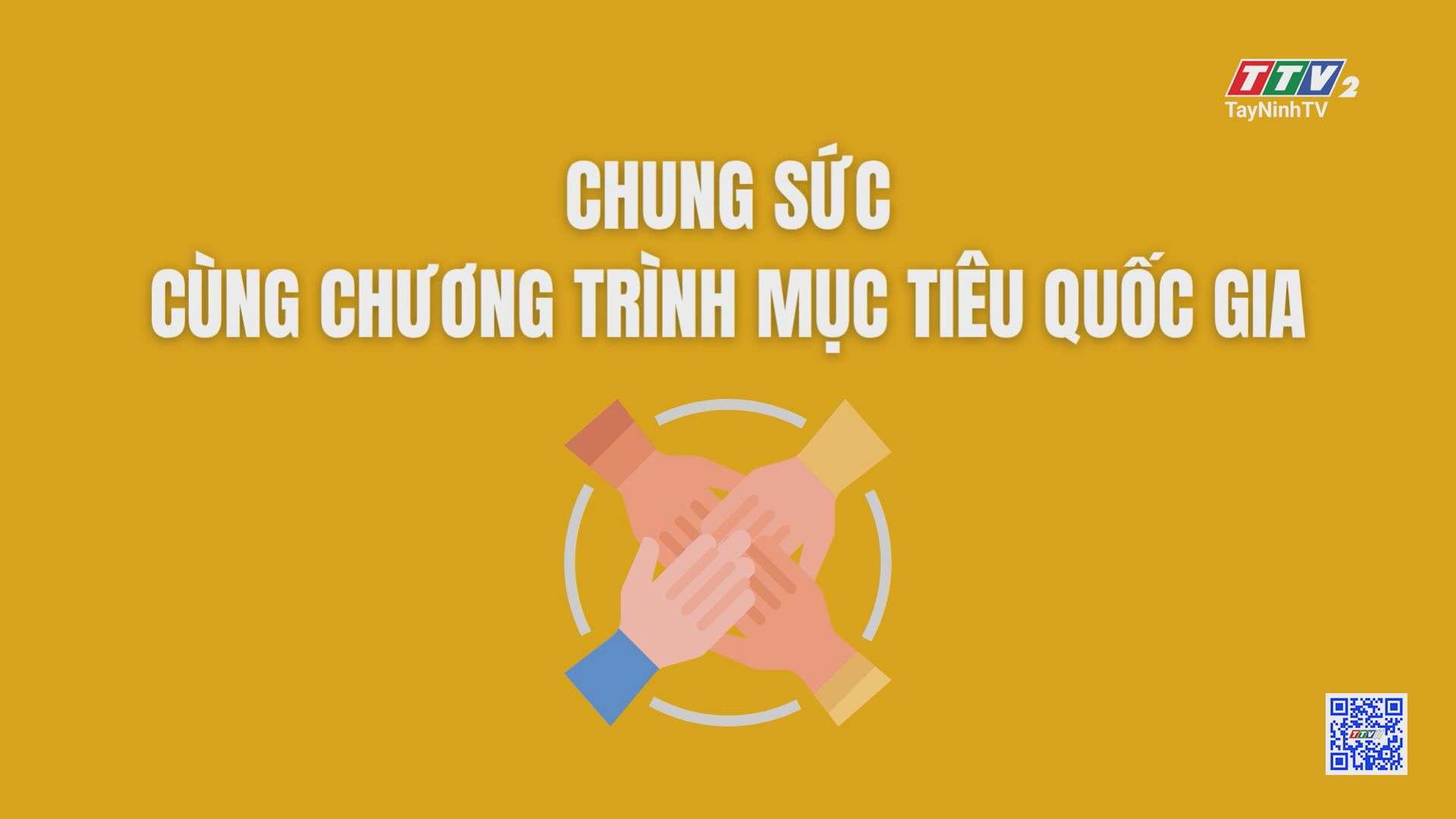 Chung sức cùng chương trình mục tiêu quốc gia | HỘP THƯ TRUYỀN HÌNH