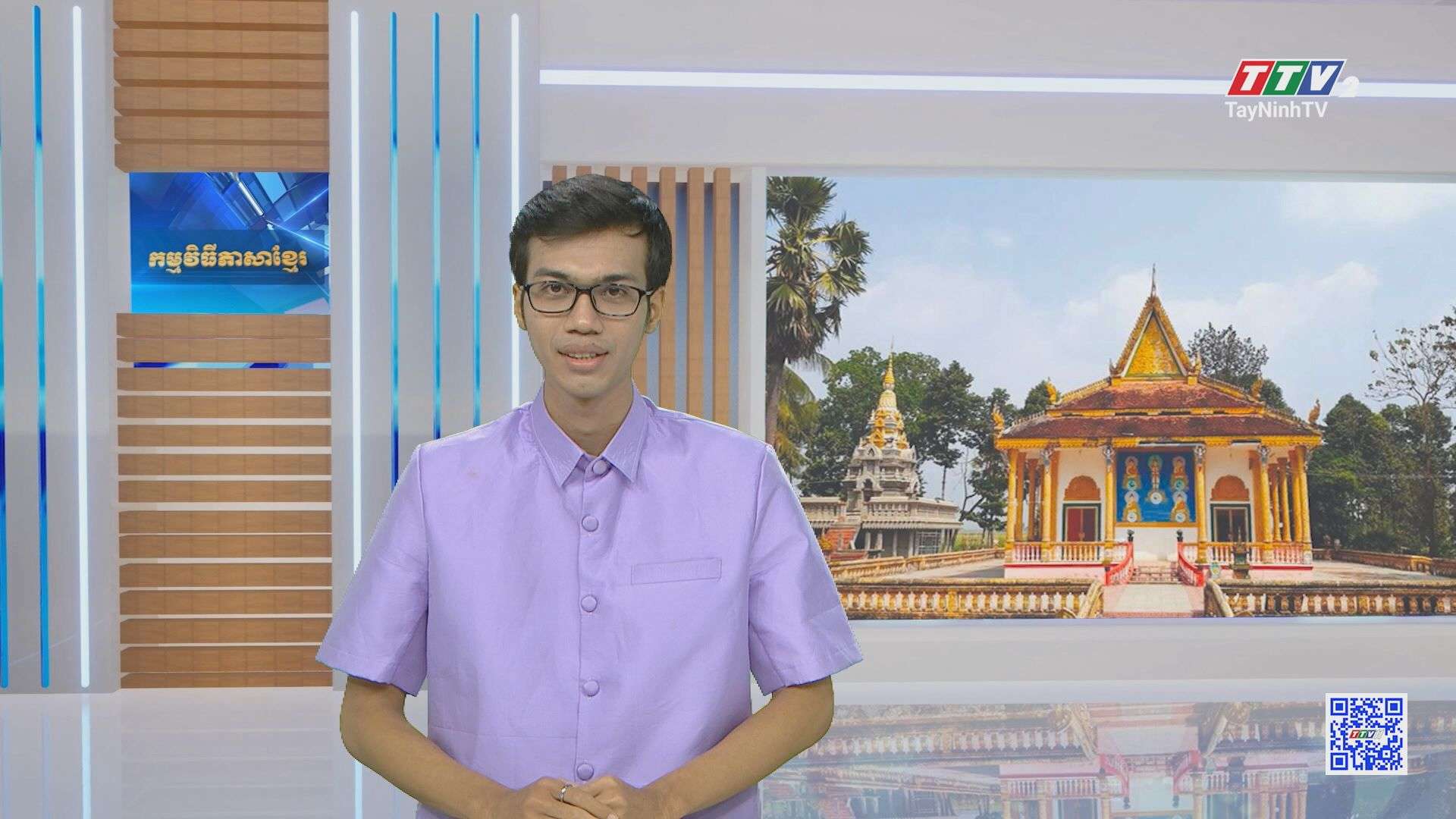 ព័ត៌មានភាសាខ្មែរ ថ្ងៃទី ០១ ខែ កញ្ញា ឆ្នាំ ២០២៥ | 01-9-2025